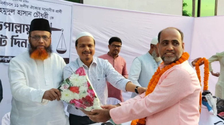 চট্টগ্রামে শতাধিক বিএনপি নেতাকর্মী যোগ দিলেন জামায়াতে
