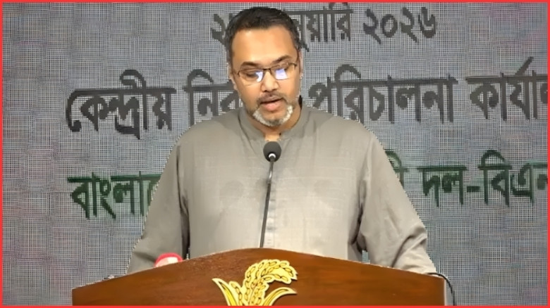 জামায়াত আমিরের অ্যাকাউন্ট হ্যাক হওয়ার ১২ ঘণ্টা পরে কেন জিডি করা হলো?'