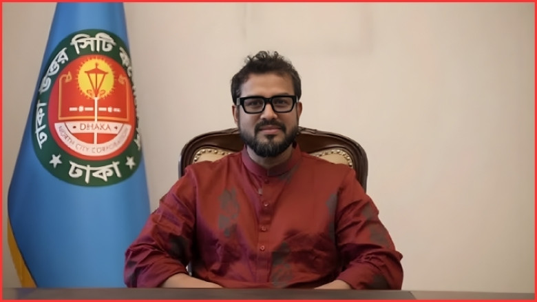 ডিএনসিসির প্রশাসক মোহাম্মদ এজাজের দেশত্যাগে নিষেধাজ্ঞা