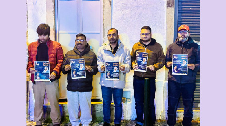 নিষিদ্ধ ঘোষিত যুবলীগের তৎপরতা: পর্তুগালে সক্রিয় হওয়ার অভিযোগ