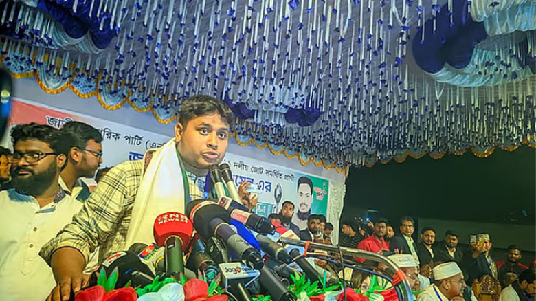 বিএনপি ওপেনে ‘হ্যাঁ’ বললেও গোপনে ‘না’–এর কার্যক্রম চালাচ্ছে: হাসনাত আবদুল্লাহ