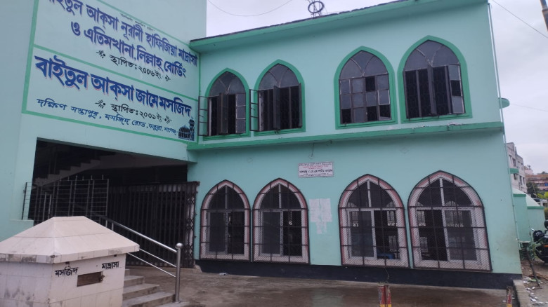 নারায়ণগঞ্জের বইতুল আকসা মসজিদের নতুন কার্যনির্বাহী কমিটি গঠন