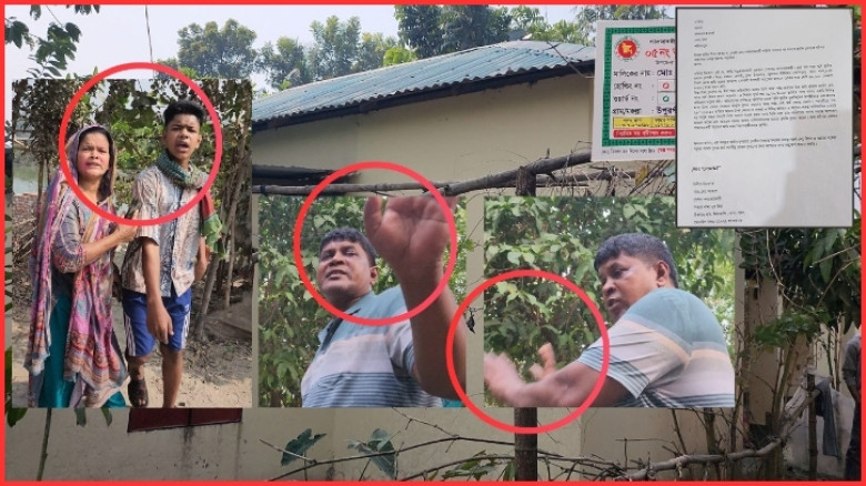 শরীয়তপুরে জমি প্রতারণা ও আশ্রয়ন প্রকল্প জালিয়াতি অনুসন্ধানে সাংবাদিককে হত্যার হুমকি