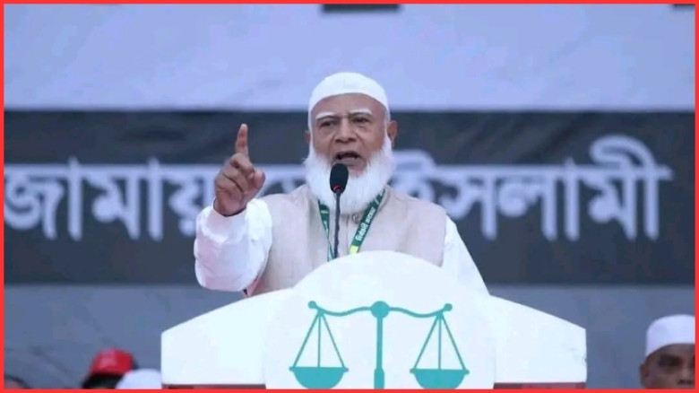 ১২ ফেব্রুয়ারি ফ্যাসিবাদকে লাল কার্ড দেখাবে দেশবাসী: জামায়াত আমির
