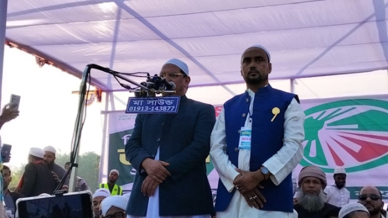 ইসলামী হুকুমত প্রতিষ্ঠা ছাড়া দেশে শান্তি সম্ভব নয়: চরমোনাই পীর