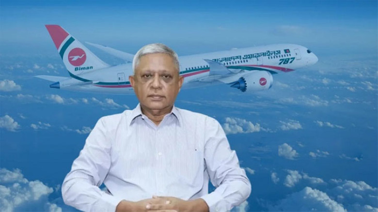 গৃহকর্মী নির্যাতনের অভিযোগে বিমান বাংলাদেশের এমডি সাফিকুর রহমান গ্রেপ্তার