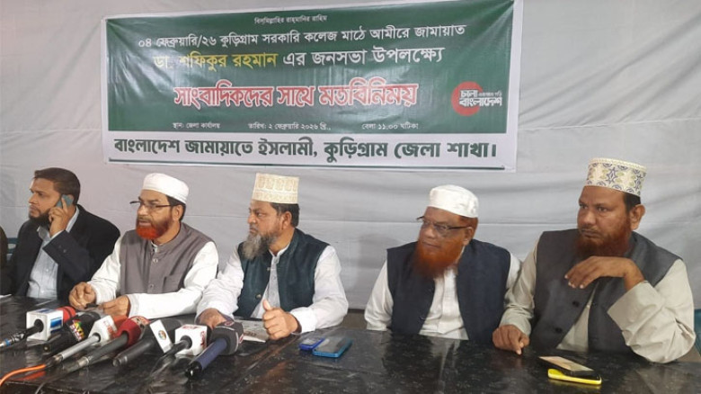 ডা. শফিকুর রহমান ১১ দলীয় জোটের নন, পরিণত হয়েছেন গণমানুষের নেতায়