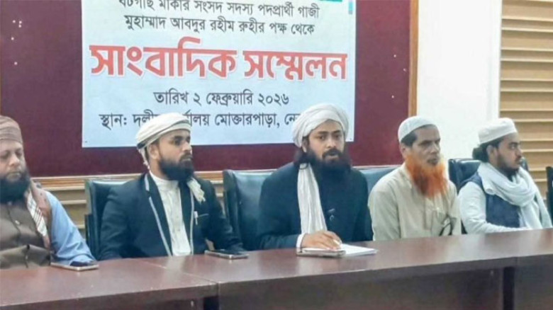 বিএনপিকে সমর্থন দিয়ে সরে দাঁড়ালেন জামায়াত জোটের প্রার্থী