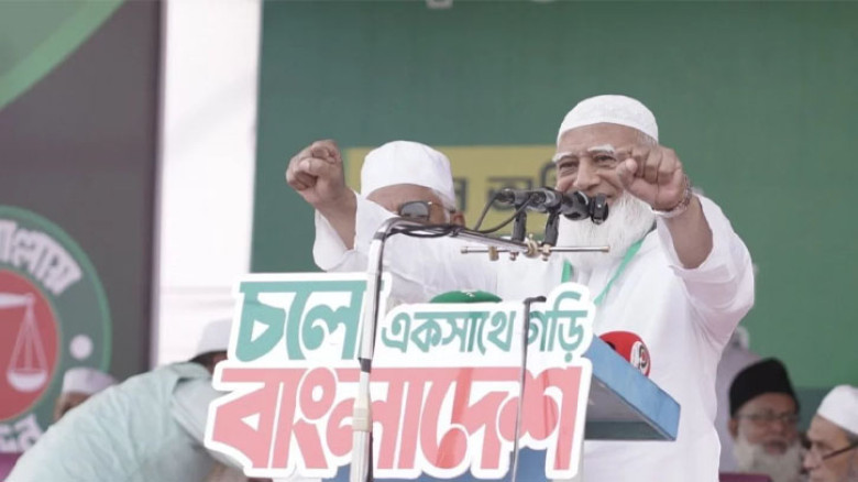 ডাকসু দিয়ে শুরু, ১২ তারিখ ইতিহাস সৃষ্টি হবে: জামায়াত আমির