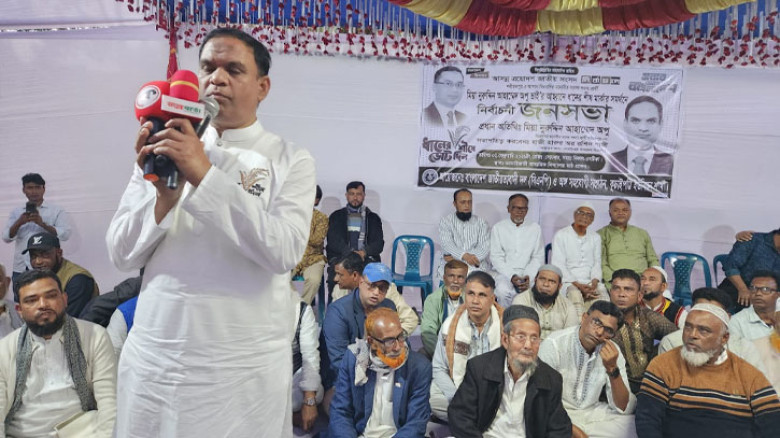 ‘মানুষকে নির্যাতনকারী, হত্যা ও অগ্নিসংযোগকারীরা মানবতার শত্রু, প্রত্যেকের বিচার অবশ্যই হবে’