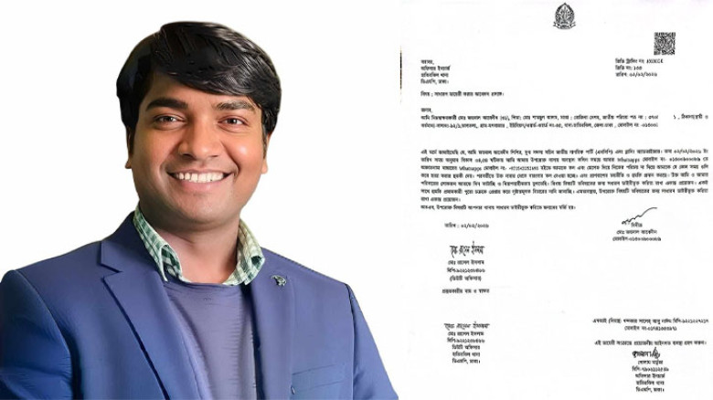 অজ্ঞাত নম্বর থেকে এনসিপি নেতাকে হত্যার হুমকি