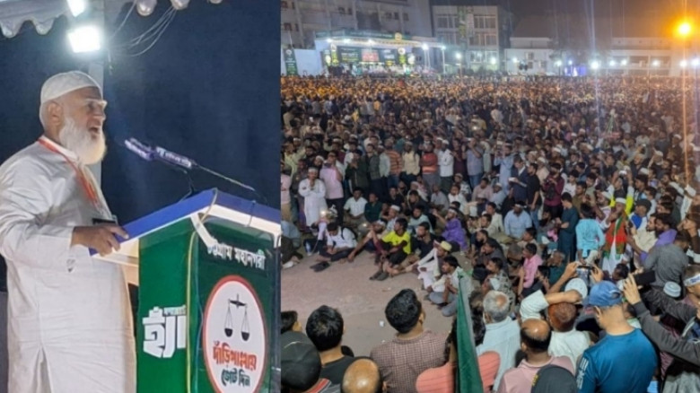 স্বাধীনতার ঘোষক ইস্যুতে যা বললেন জামায়াত আমির