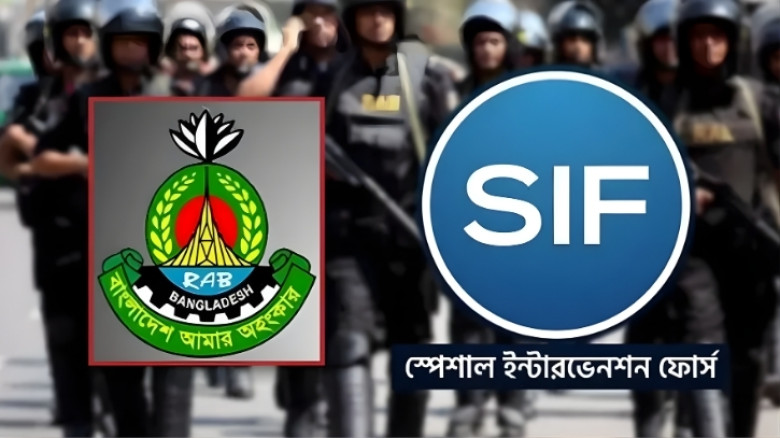 নাম বদলাচ্ছে র‍্যাবের, শিগগিরই জারি হবে আদেশ
