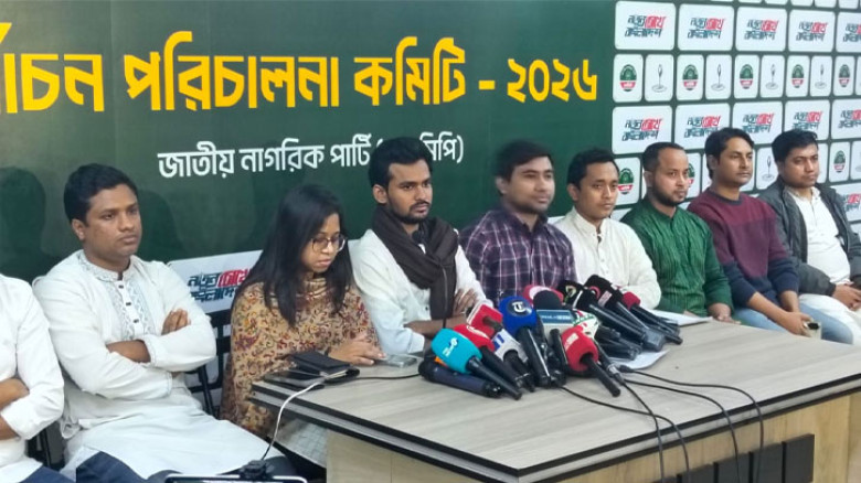 রাজনৈতিক মতাদর্শ দেখে প্রিজাইডিং অফিসার নির্ধারণ করা হচ্ছে: আসিফ মাহমুদ