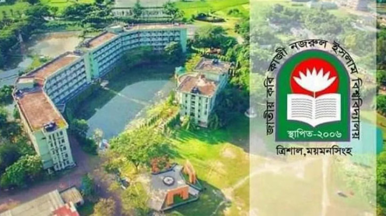 জাককানইবির জয়ধ্বনি মঞ্চ নিয়ে ভোগান্তিতে আবাসিক শিক্ষার্থীরা, ব্যাহত হচ্ছে পড়াশোনা