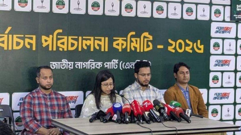 বিএনপি ক্ষমতায় যাওয়ার সিঁড়ি হিসেবে আ.লীগকে ব্যবহার করছে: মনিরা শারমীন