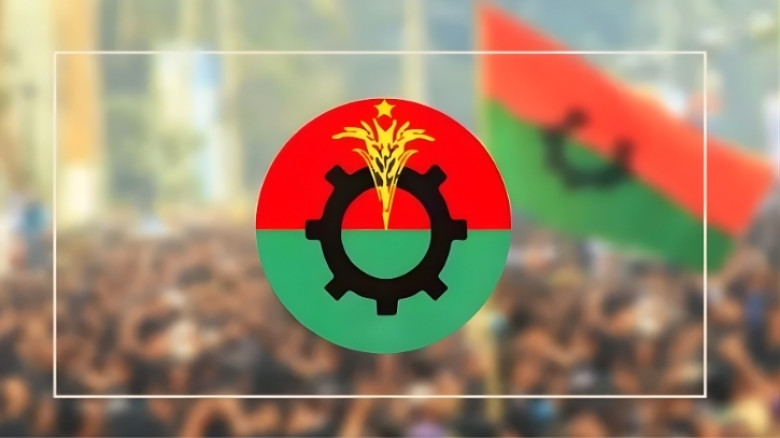 আগামী শুক্রবার নির্বাচনী ইশতেহার প্রকাশ করবে বিএনপি