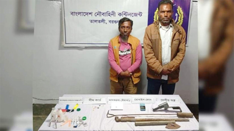 সাবেক ছাত্রলীগ নেতার বাসা থেকে মাদকসহ স্বেচ্ছাসেবক দল নেতা গ্রেপ্তার