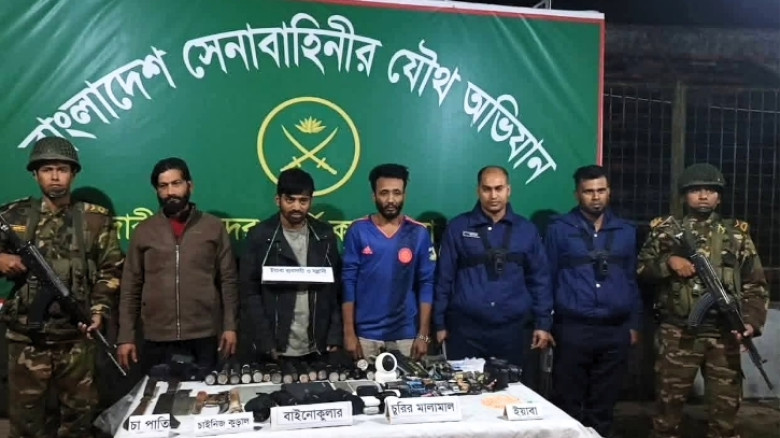 মাদারীপুরে মাদকবিরোধী অভিযান, আটক ৪