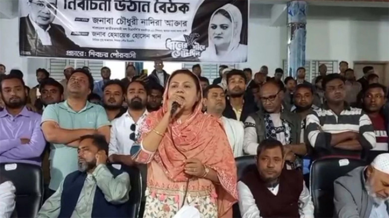 ‘জয় বাংলা, জয় বঙ্গবন্ধু’ স্লোগান দিয়ে ধানের শীষে ভোট চাইলেন আওয়ামী লীগের নেতারা