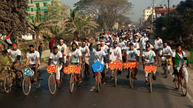 ছাত্রশিবিরের ৪৯তম প্রতিষ্ঠাবার্ষিকী উপলক্ষে ইবিতে সাইকেল র‍্যালি