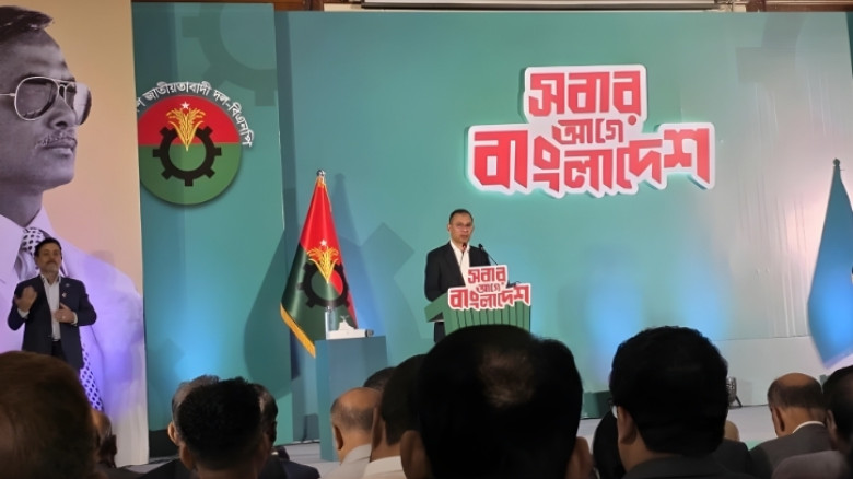 বিএনপির নির্বাচনি ইশতেহার ঘোষণা শুরু