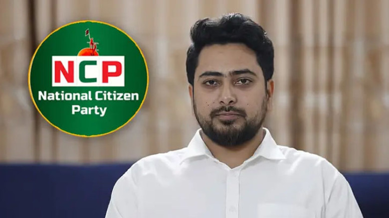 হাদি হত্যার বিচারের প্রশ্নে এক বিন্দুও ছাড় দেওয়া হবে না: নাহিদ ইসলাম