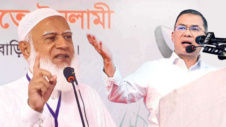 তারেককে মুখোমুখি বিতর্কে আহ্বান জামায়াত আমিরের