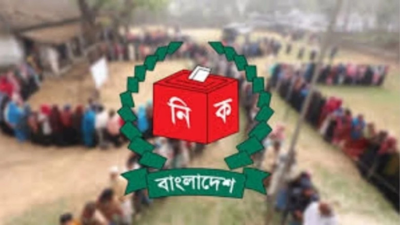 কক্সবাজারে ৫৯৮ ভোটকেন্দ্রের ৩২৯টিই ঝুঁকিপূর্ণ
