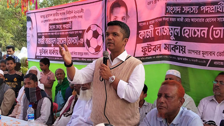 আমি এমপি হলে নবীনগরে ইনসাফ প্রতিষ্ঠা করবো ইনশাআল্লাহ: স্বতন্ত্র প্রার্থী তাপস