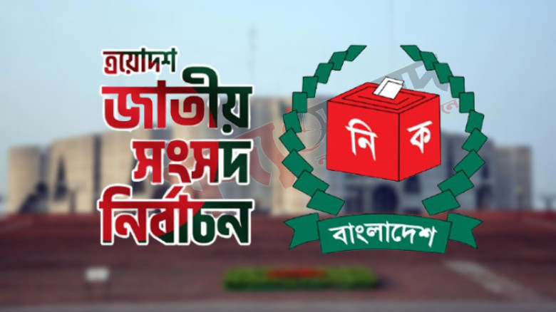এক ব্যক্তির ‘পাশা’র নির্বাচন পর্যবেক্ষক কার্ড অবশেষে স্থগিত
