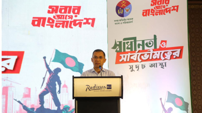 বিএনপি ক্ষমতায় গেলে ‘বিডিআর’ নাম পুনর্বহাল করবে: তারেক রহমান