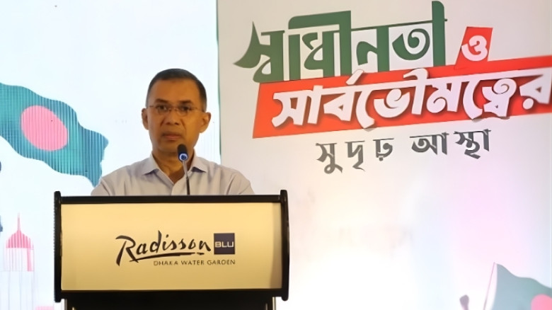 ক্ষমতায় গেলে সেনাবাহিনীকে রাজনৈতিকভাবে ব্যবহার করবে না বিএনপি: তারেক রহমান