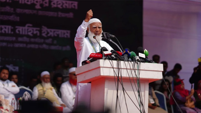 ৫৯ ঋণখেলাপি-ব্যাংক ডাকাতদের বগলের নিচে রেখে করবেন দুর্নীতি দমন, বিএনপিকে প্রশ্ন জামায়াত আমিরের