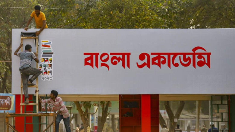 ফেব্রুয়ারিতে বইমেলা হলে ‘অংশ নেবে না’ ৩২১ প্রকাশনা সংস্থা