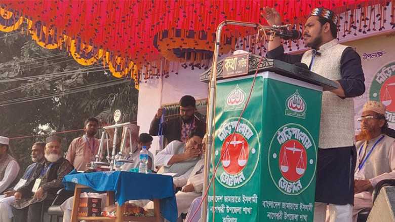 কুড়িগ্রামে জামায়াত প্রার্থীকে সমর্থন জানিয়ে সরে দাঁড়ালেন গণঅধিকার পরিষদের প্রার্থী