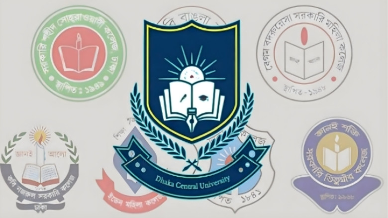 ঢাকা সেন্ট্রাল ইউনিভার্সিটি গঠন করে জারি হলো অধ্যাদেশ