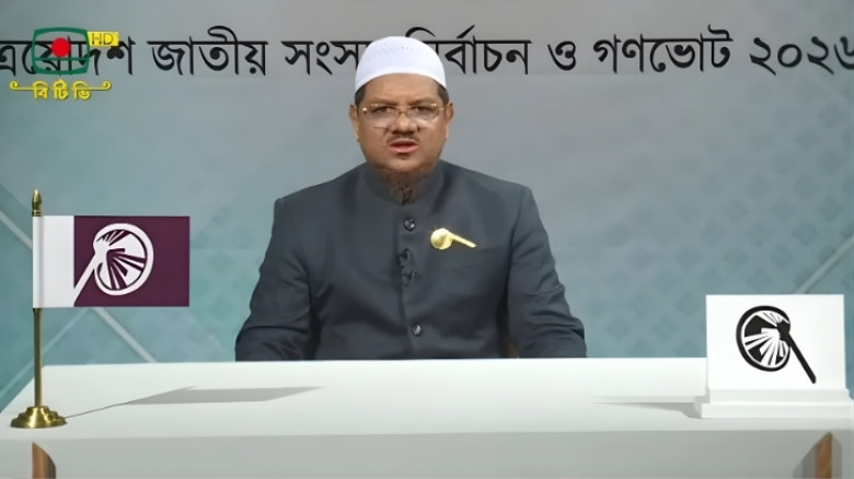 রাষ্ট্র পরিচালনায় ইসলামী নীতি বাস্তবায়ন করলে সমৃদ্ধি সম্ভব: চরমোনাই পীর
