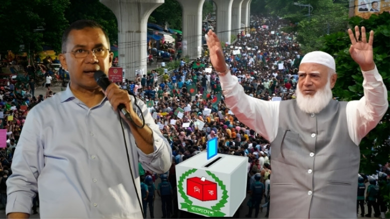 রয়টার্সের প্রতিবেদন: এবার নির্বাচনে সবচেয়ে বেশি প্রভাব থাকবে জেনজিদের