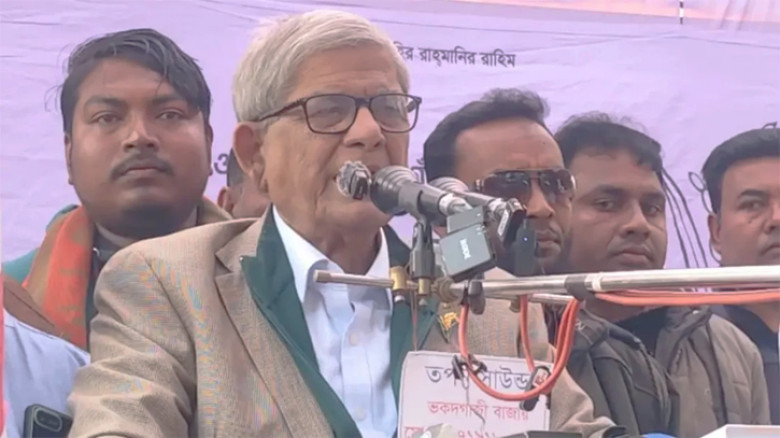দাঁড়িপাল্লায় ভোট দিলে নাকি বেহেশতে যাওয়া যাবে, নাউজুবিল্লাহ: মির্জা ফখরুল