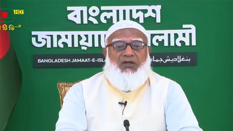 দেশের ভবিষ্যৎ তরুণদের হাতেই তুলে দিতে চাই: জামায়াত আমির