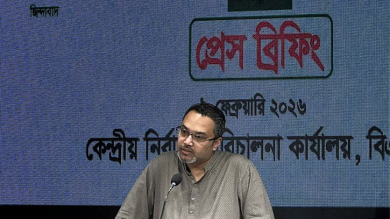 সুষ্ঠু নির্বাচন হলে ধানের শীষের নিরঙ্কুশ বিজয় কেউ ঠেকাতে পারবে না: মাহদী আমিন
