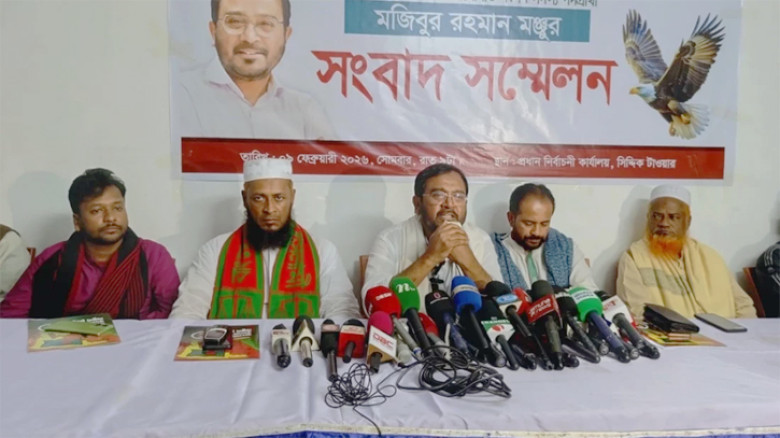 গণভোট বাস্তবায়ন হলে সবচেয়ে বেশি উপকৃত হবে আওয়ামী লীগ: মঞ্জু