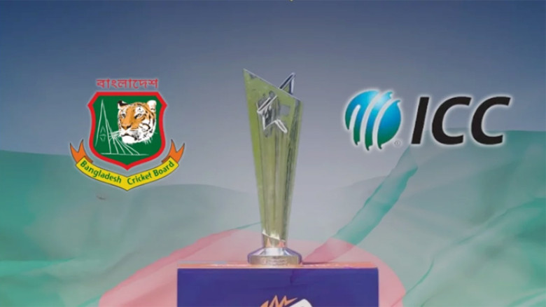 বিশ্বকাপ না খেলায় শাস্তি নয়, বরং পুরস্কার পাচ্ছে বাংলাদেশ