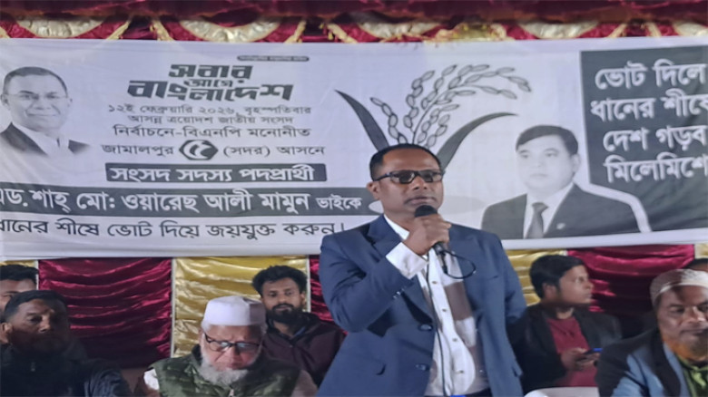 ক্ষমতায় এলে বিএনপি কৃষি কার্ড-ফ্যামিলি কার্ডের পাশাপাশি প্রবাসী কার্ডও চালু করবে: খলিলুর রহমান