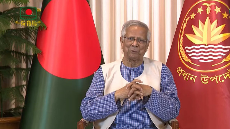 ভয়কে পেছনে রেখে সাহসকে সামনে এনে ভোটকেন্দ্রে যান : প্রধান উপদেষ্টা