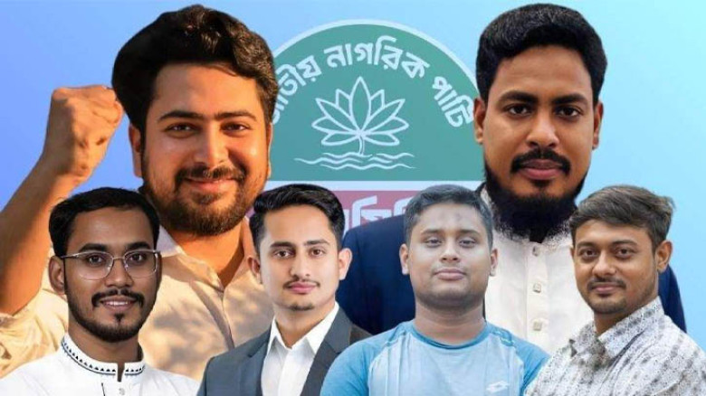 যেসব আসনে জয় পেতে পারে শাপলা কলি