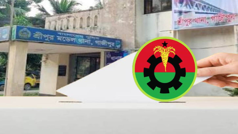 শ্রীপুরে ভোটের আগের রাতে টাকা বিলির সময় ৫ লাখ টাকাসহ বিএনপির দুই কর্মী আটক