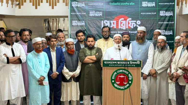 আইনশৃঙ্খলা বাহিনী দায়িত্ব পালনে ব্যর্থ হলে জনগণ বসে থাকবে না: জামায়াত আমির
