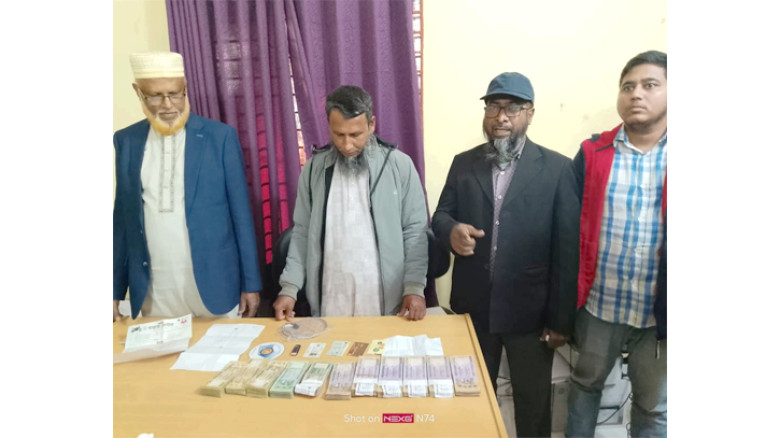 শরীয়তপুর যৌথ বাহিনীর অভিযানে টাকাসহ জামায়াত নেতা গ্রেফতার